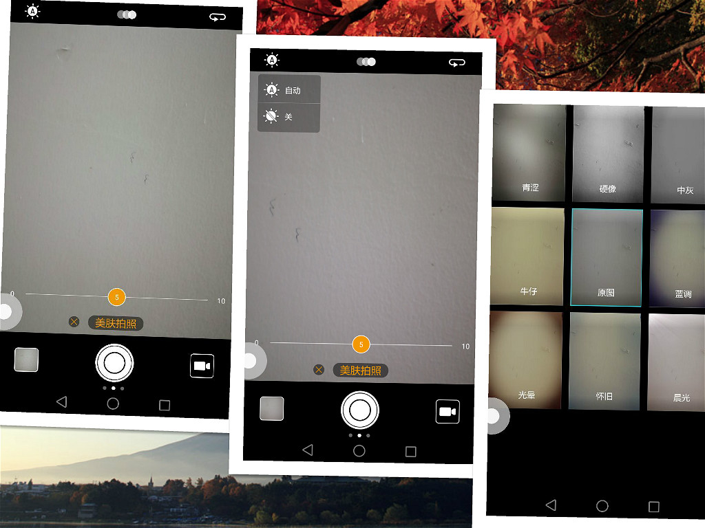 没有徕卡华为像素会高吗,没有徕卡p50e拍照退步了吗