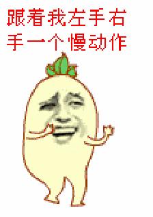 微信最讨厌的六个行为,微信最讨厌的七个行为