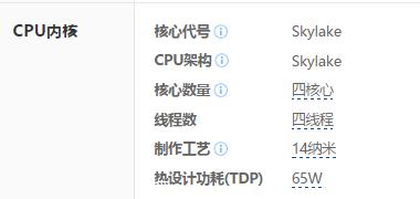 配电脑知识基础学习,小白配电脑必备知识合集