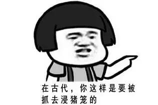 08年房价翻了多少,08年房价变化趋势