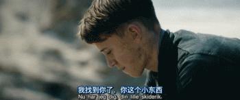 丹麦最经典影片,一部细思极恐的丹麦电影