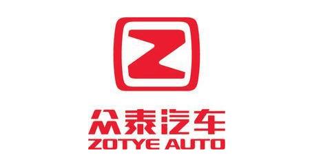 众泰汽车不好卖怎么办,众泰动力不足是哪里的问题