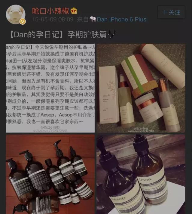 小众冷门但很高级的护肤品,这些护肤品小众又高级