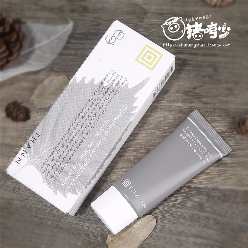 小众冷门但很高级的护肤品,这些护肤品小众又高级