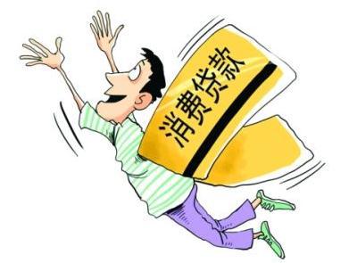 京东白条和支付宝花呗哪个利息高,任性付和京东白条
