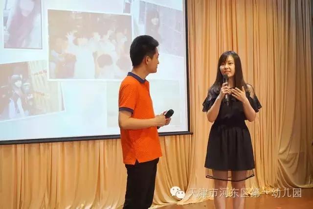 我的一幼我的梦天津河东一幼60周年园庆略览