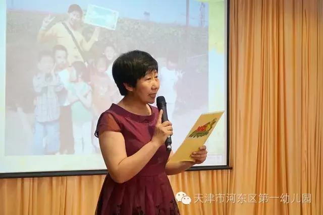 我的一幼我的梦天津河东一幼60周年园庆略览