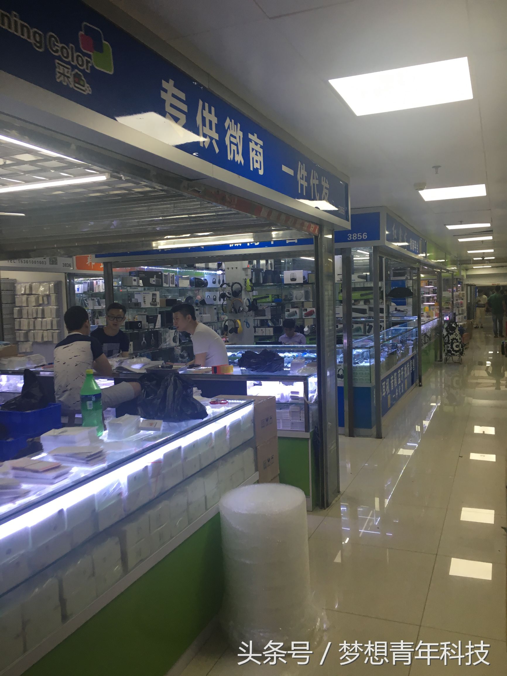 华强北手机微商,微商占据半壁江山