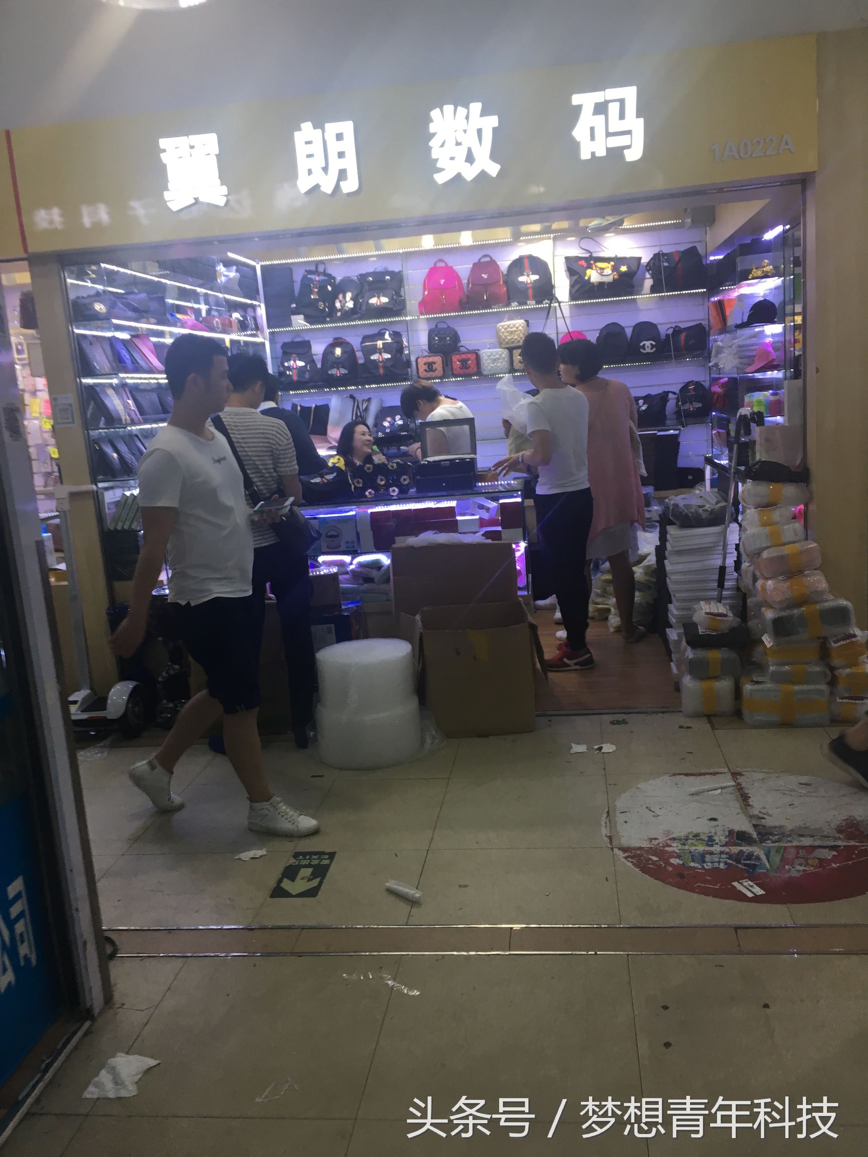 华强北手机微商,微商占据半壁江山