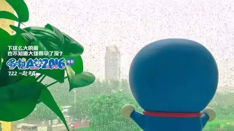 杜蕾斯鞋套营销案例,杜蕾斯鞋套案例分析