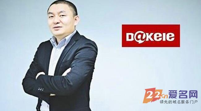 2014年创业公司阵亡名单,2016年死掉的创业公司