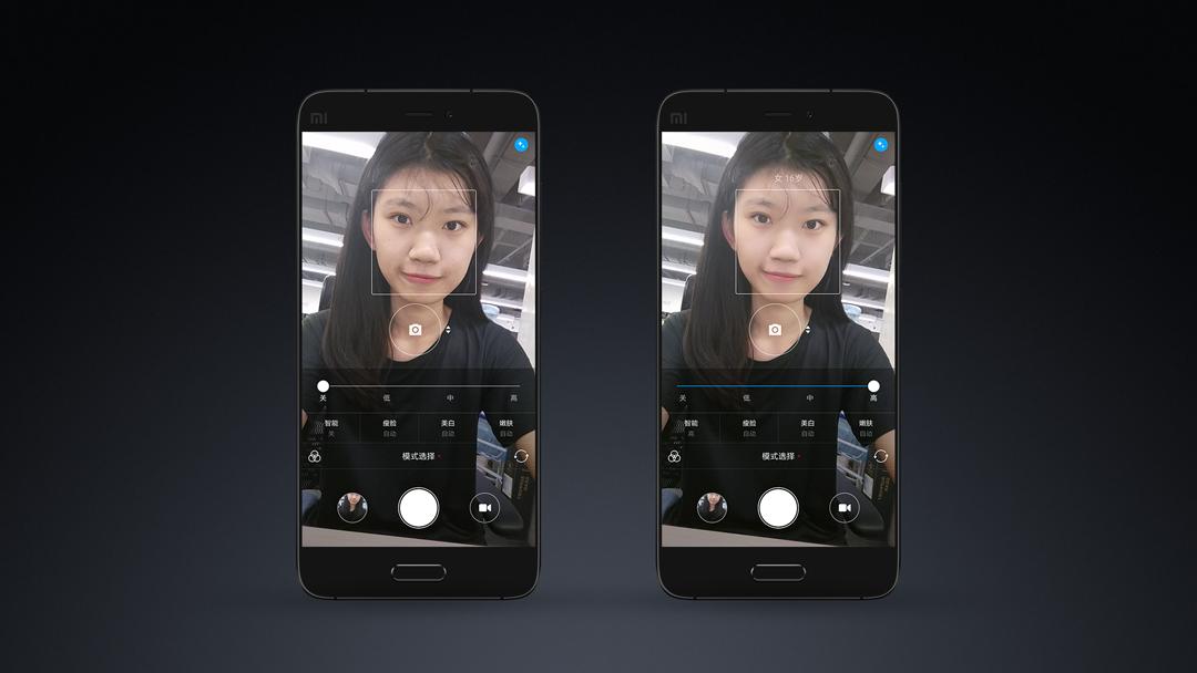 拒绝“北京瘫”,MIUI让我“活”过来
