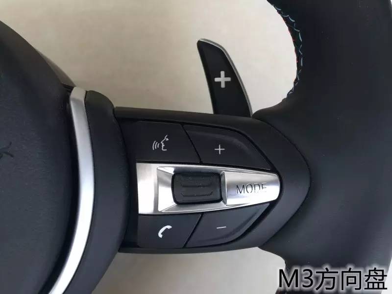 原来你是这样的“丁字裤”M系方向盘超细节实拍