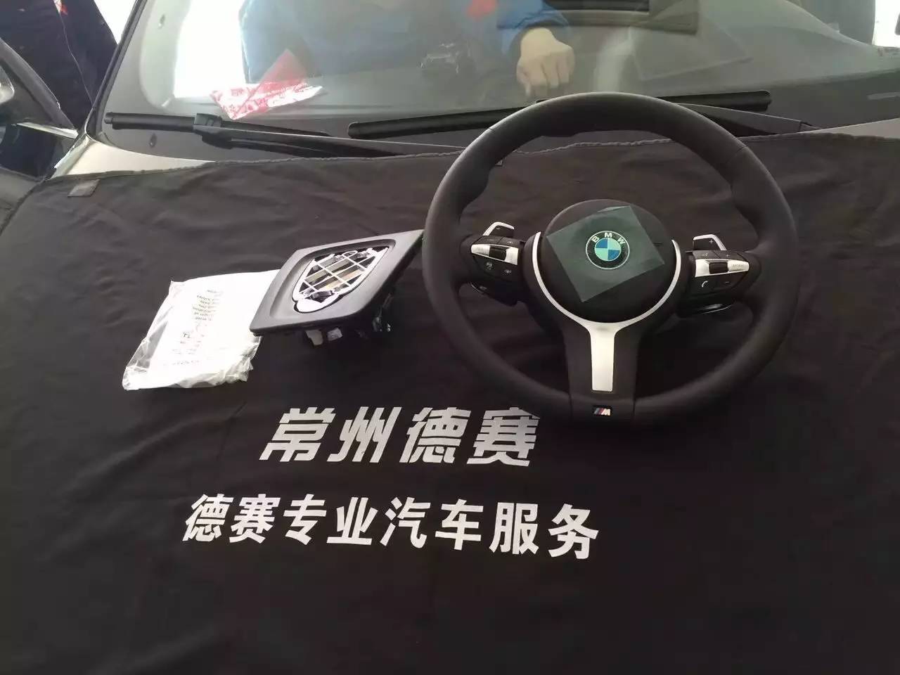 原来你是这样的“丁字裤”M系方向盘超细节实拍