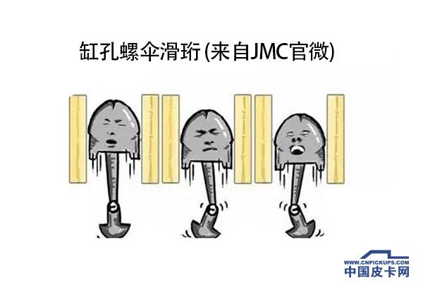 江铃皮卡发动机是五十铃发动机吗,江铃五十铃皮卡dmax发动机