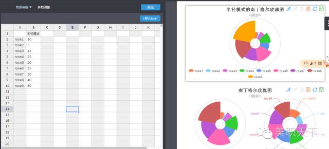 美职技能|度娘除了搜索外，还有哪些强大功能？