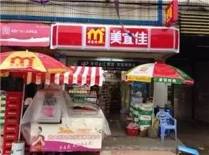 大亚湾公交卡是什么卡,大亚湾公交卡普通卡在哪办