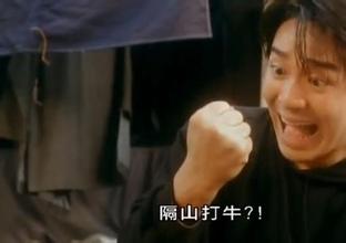 武侠剧中神功秘籍,武侠里的神功绝技