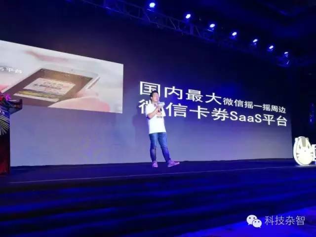 鲜老虎新媒体运营,鲜老虎