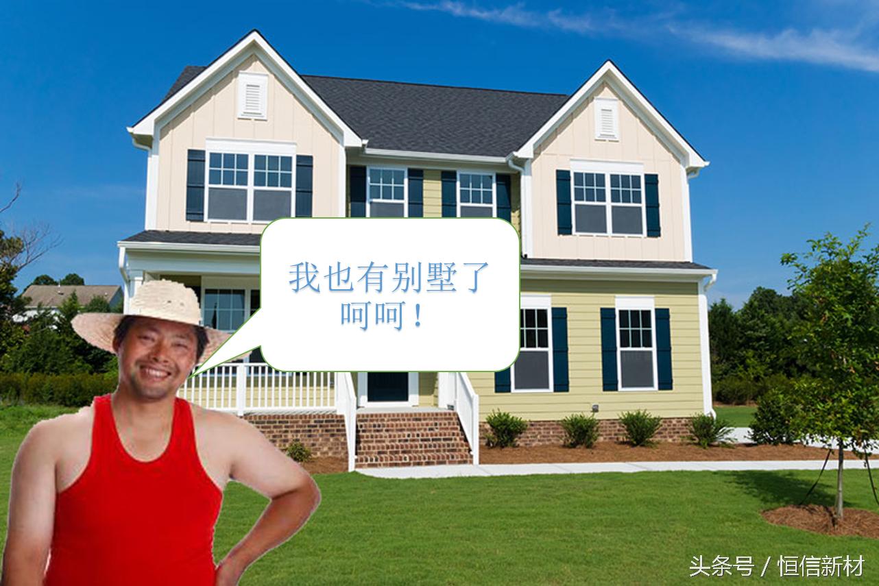 第二代竹木纤维集成墙面的前景怎么样？