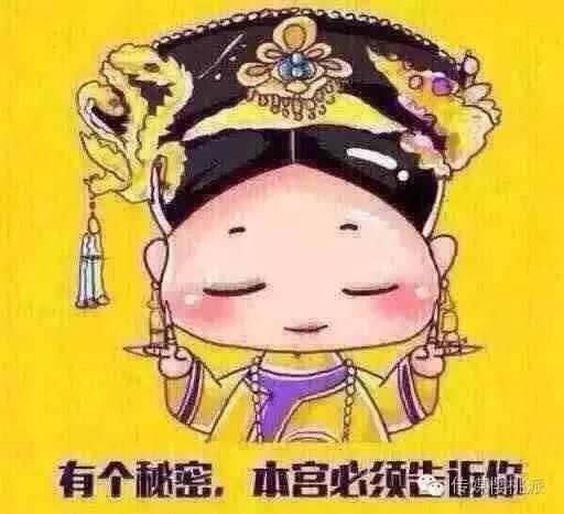 别上当的护肤祛斑产品,全智贤美白效果怎么样