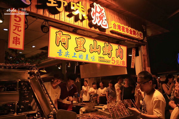 厦门海悦山庄天悦阁,厦门海悦山庄茶庭