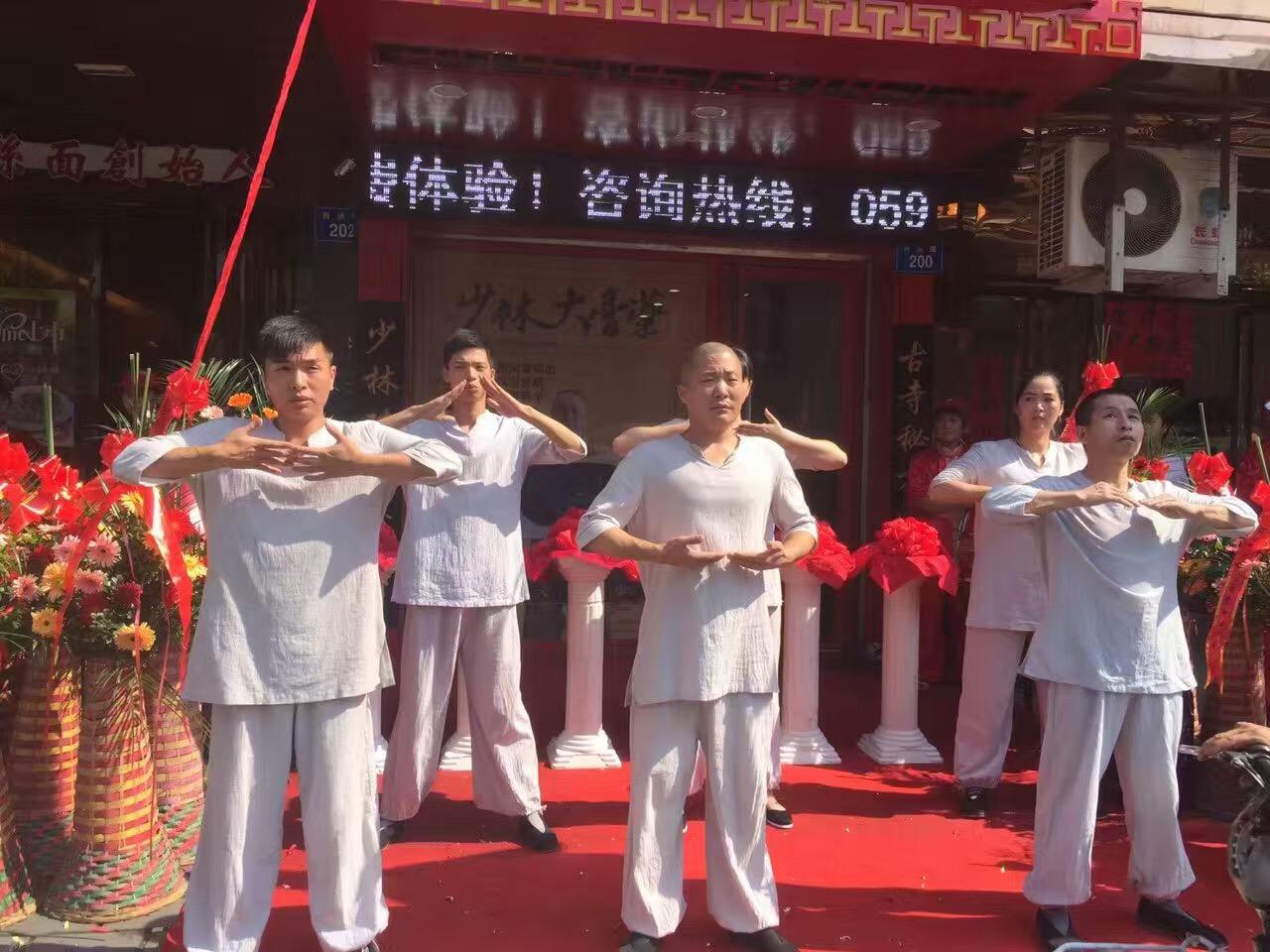 企石镇少林正骨堂,少林正骨堂靠谱吗