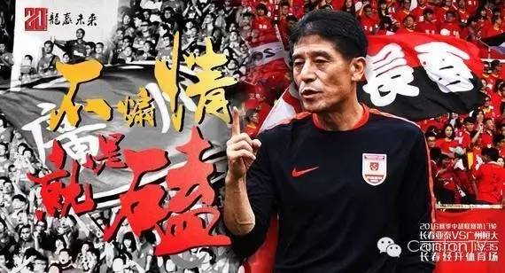 四年了终于把债务还清了,四年了终于修成正果