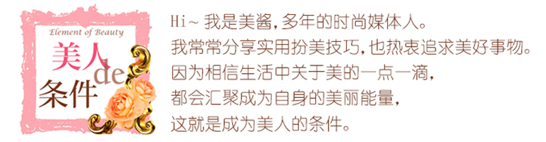 美酱周报｜这些让人一言难尽的鞋啊