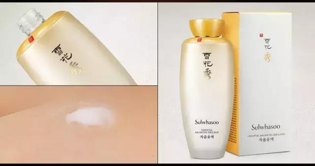 雪花秀滋阴成分表,雪花秀滋阴祛黄效果好吗