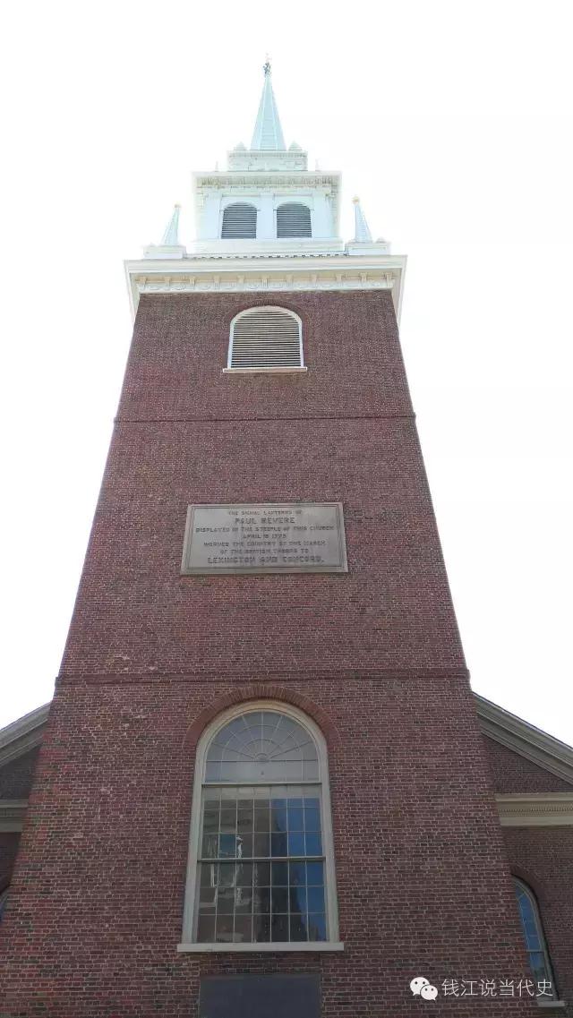 “开国银匠”称号“爱国者波士顿“自由之路”上的实业家