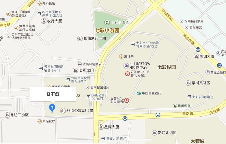 昆明的正宗广东肠粉,昆明肠粉最有名气的小吃