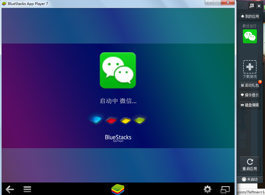 互联网社交软件如何引流,怎么利用社交软件引流