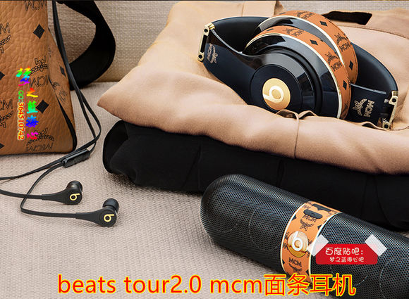 beats耳机黑金限量款,beats限量版mcm