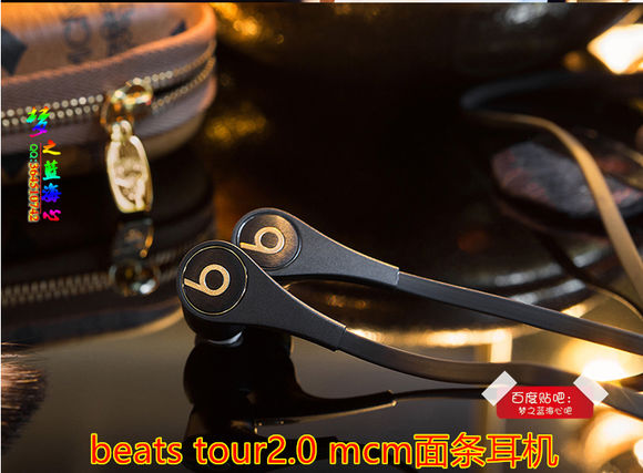 beats耳机黑金限量款,beats限量版mcm