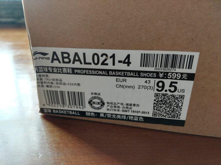 毒牙prose鸳鸯穿搭,毒牙pro2.0鸳鸯