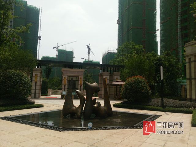 宜宾鲁能山水原著缇香湾,宜宾鲁能山水原著