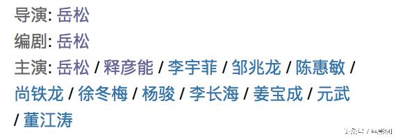 超级保镖超燃打斗,《超级保镖》诠释功夫的精髓