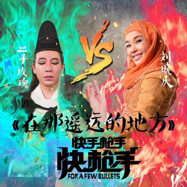 好莱坞电影中国营销,国产电影传播策略