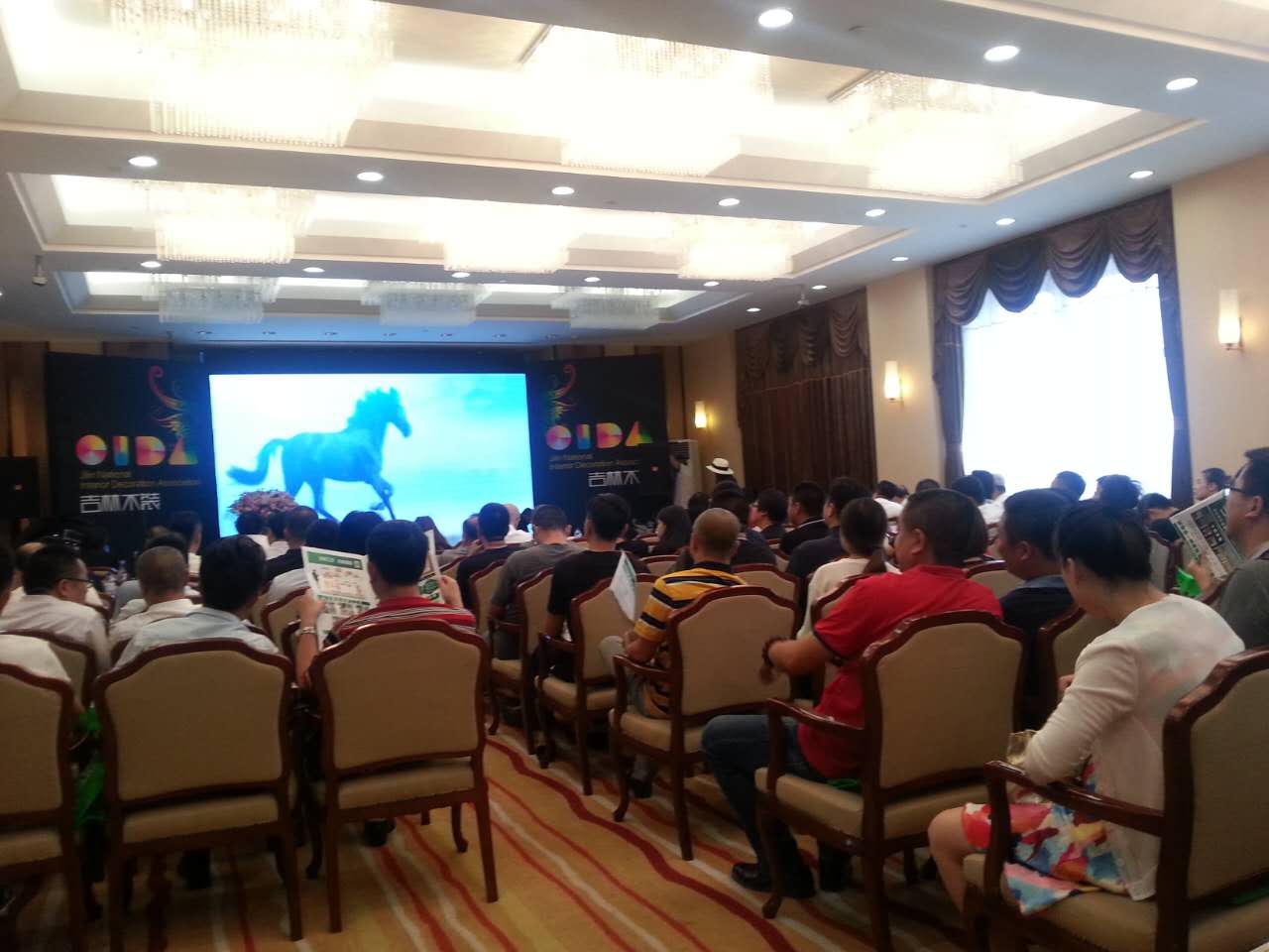 中国室内设计大奖赛珠海,金蝶奖室内设计大赛