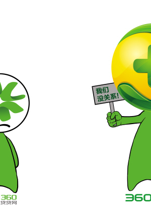 360璐疯捶缃戝垽鍐充功,鍖椾含鐭ヤ骇娉曢櫌