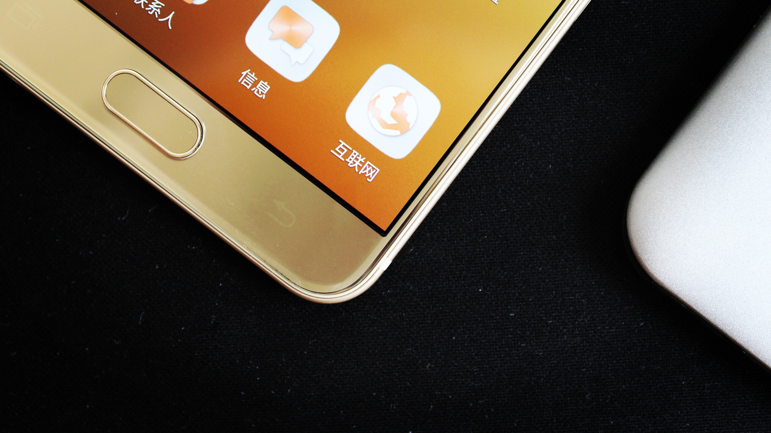 三星galaxyc7pro评测,三星galaxyc7发布价