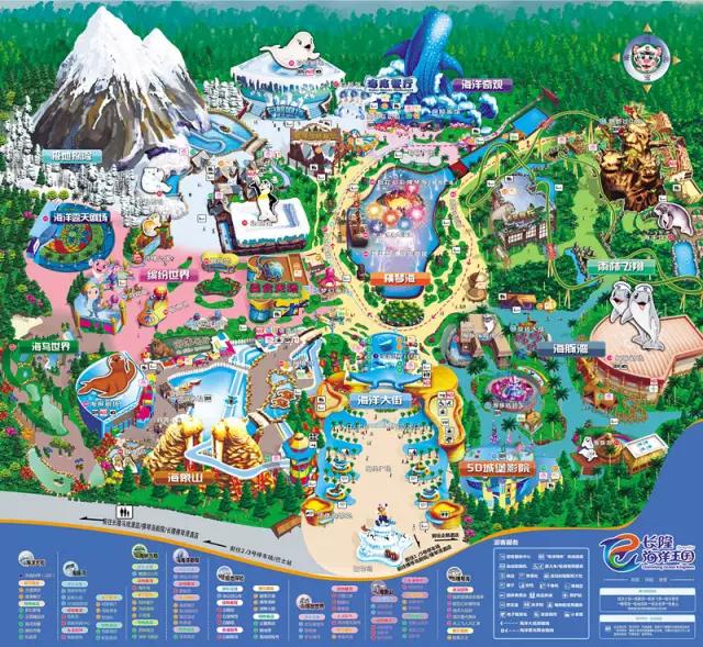 珠海长隆海洋王国一日一夜游攻略,珠海长隆海洋王国攻略两天一夜