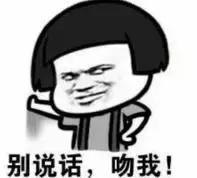 前方高能优惠来袭,一大波优惠来袭