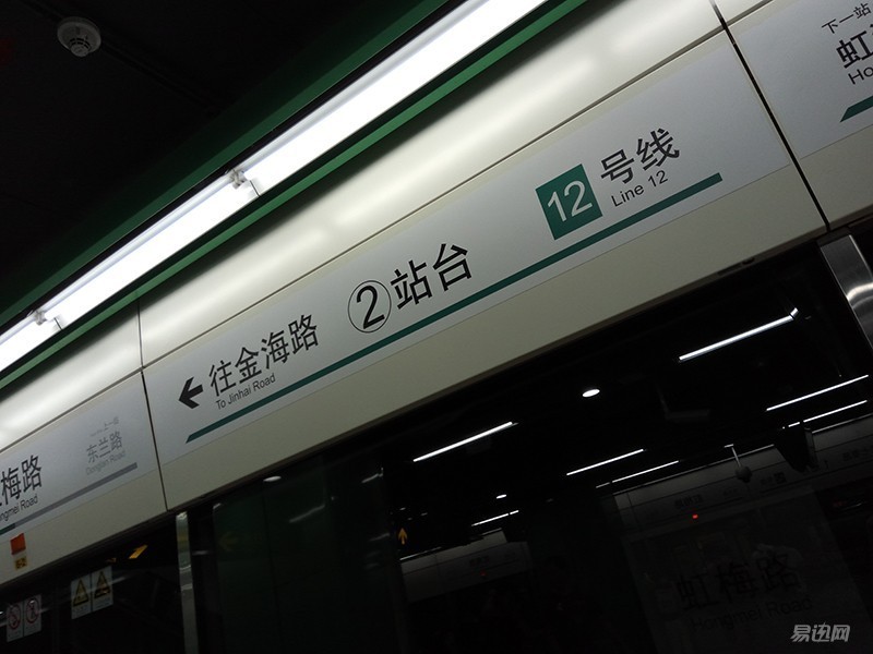 360n4s体验测评,360n4s骁龙版评测