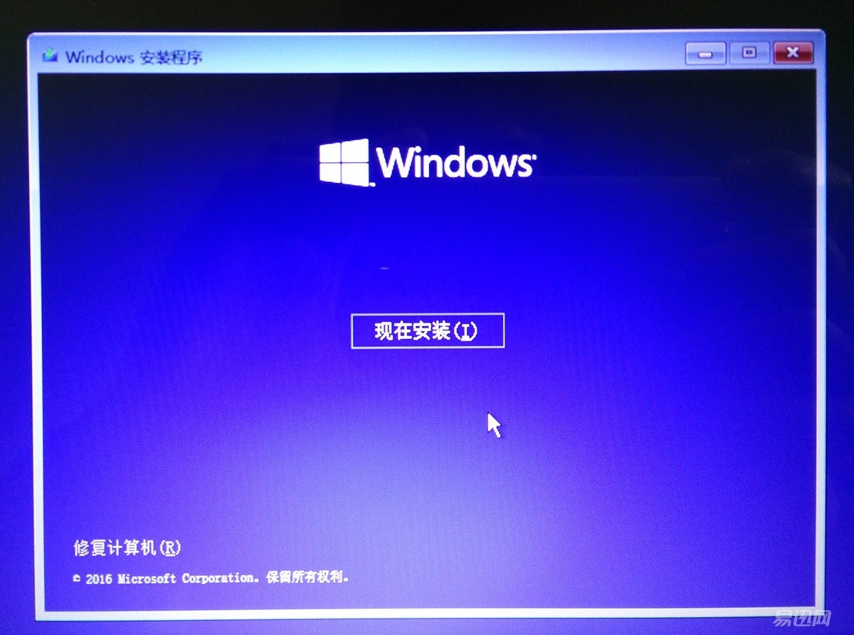 自己加装SSD怎么装系统,更换新的固态ssd硬盘安装系统教程