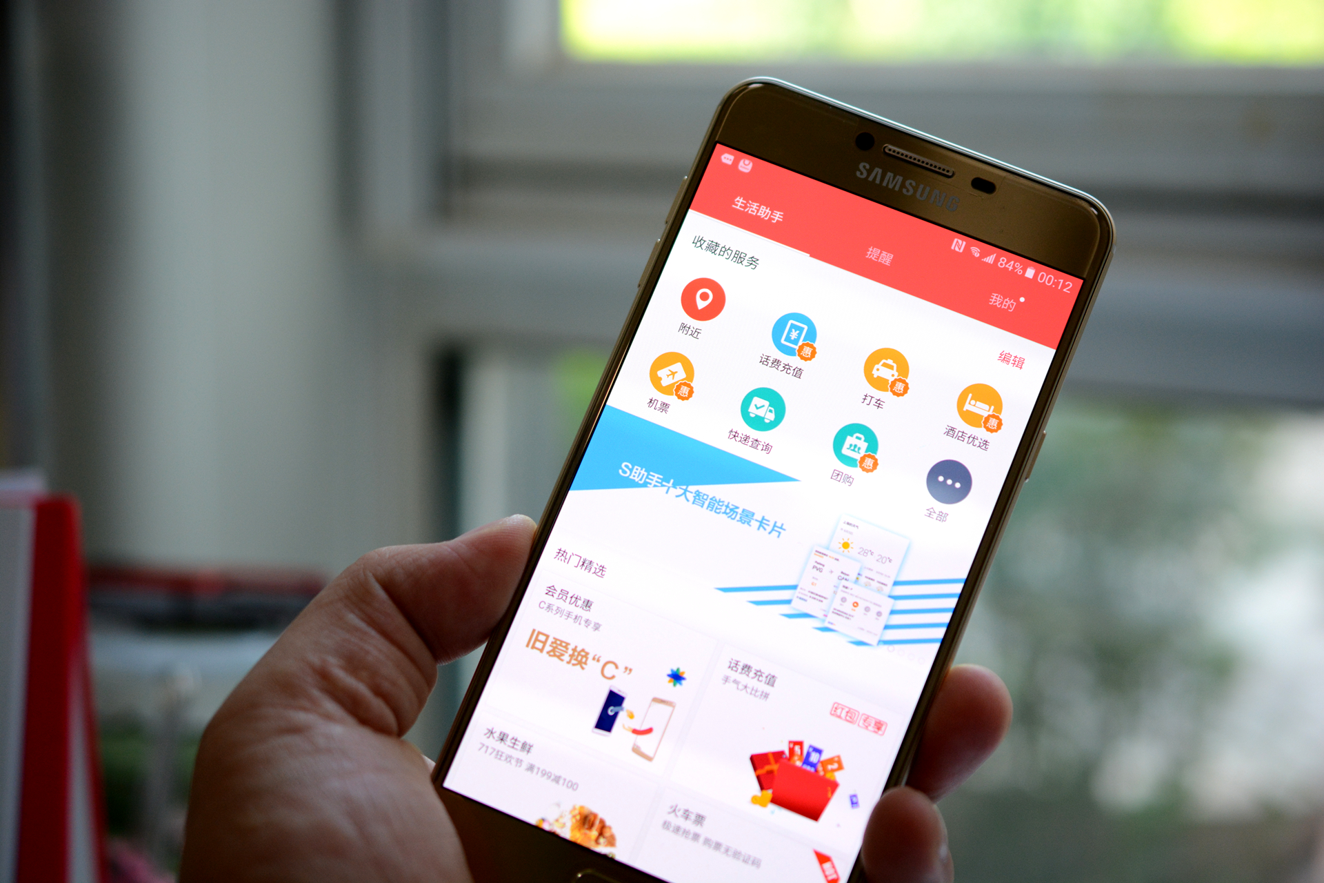 涓夋槦鐩栦箰涓朿7,涓夋槦鐩栦箰涓朿7閰嶇疆