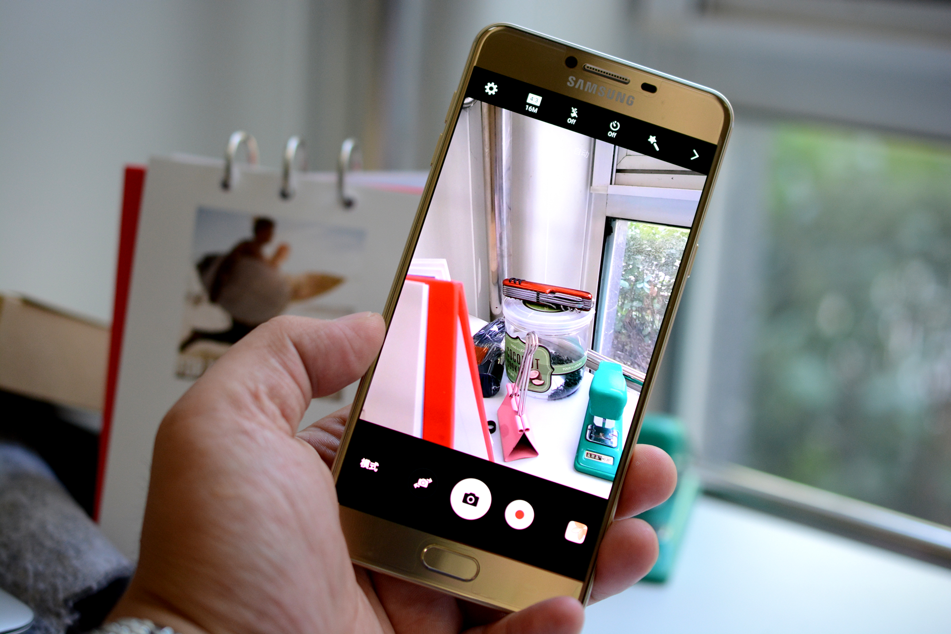 涓夋槦鐩栦箰涓朿7,涓夋槦鐩栦箰涓朿7閰嶇疆