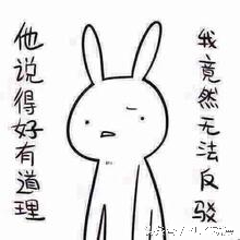 灌篮网王黑篮排球!夏日的沸腾!yuki热血运动番大推荐!