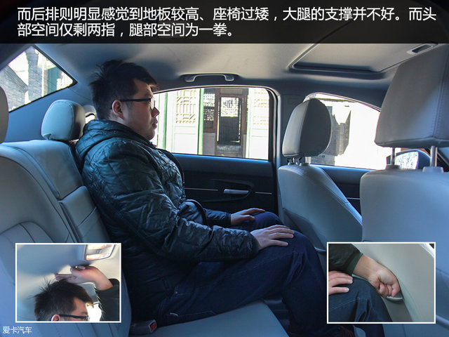 续航最高的电动合资轿车,纯电续航里程最长的紧凑型轿车